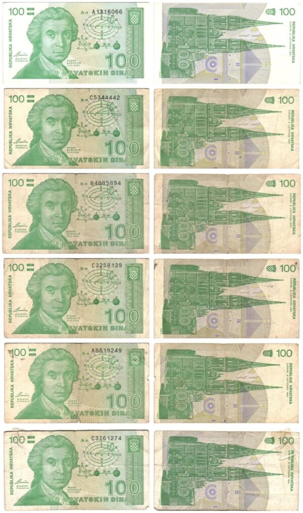 CROATIA 100 hrvatskih dinara 1991 banknotes lot / 6 pcs. / various grades