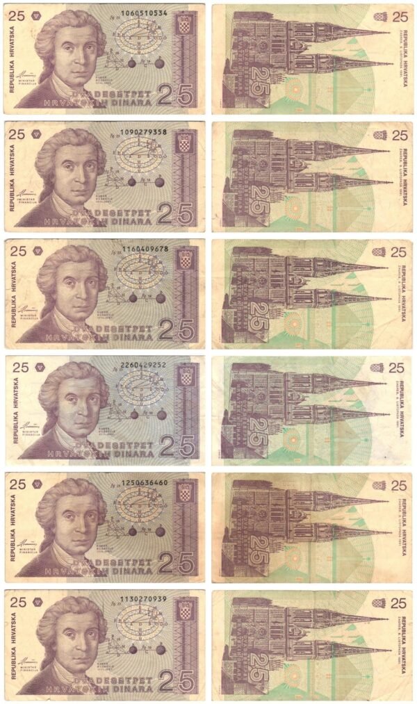 CROATIA 25 hrvatskih dinara 1991 banknotes lot / 6 pcs. / various grades