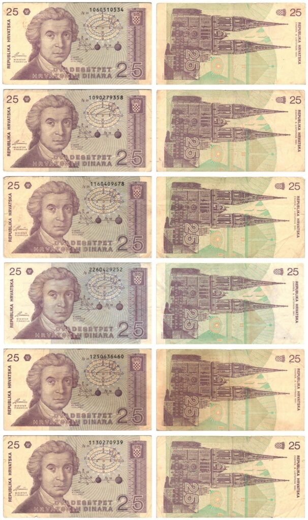 HRVATSKA 25 hrvatskih dinara 1991 novčanice lot / 6 kom. / različita stanja očuvanosti