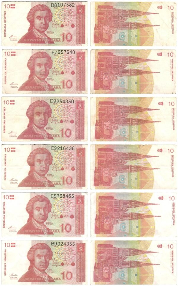 CROATIA 10 hrvatskih dinara 1991 banknotes lot / 6 pcs. / various grades