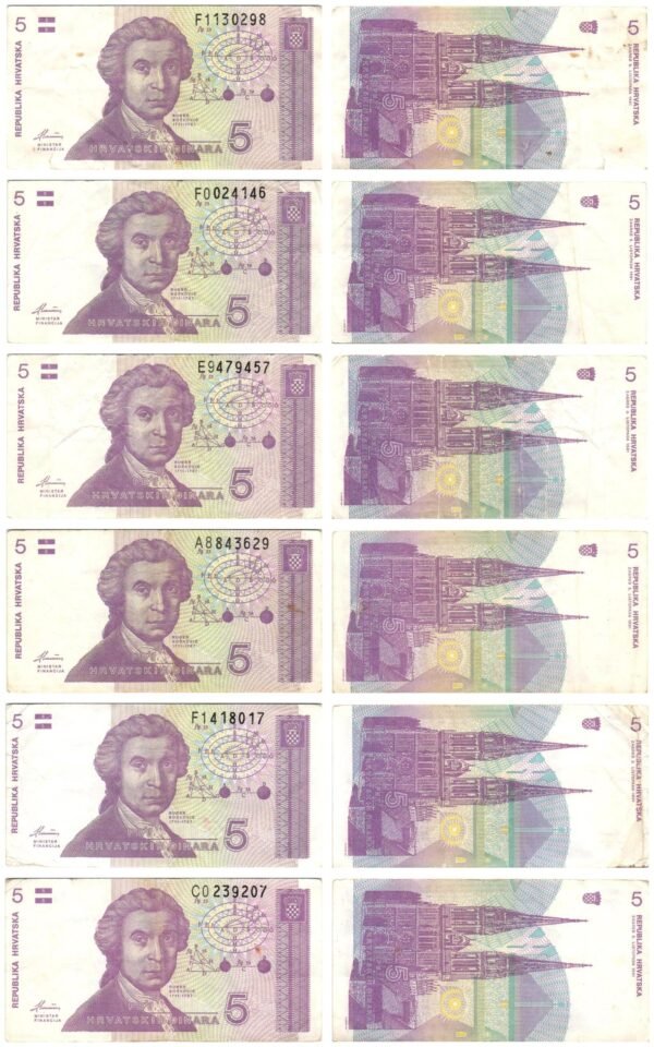 CROATIA 5 hrvatskih dinara 1991 banknotes lot / 6 pcs. / various grades
