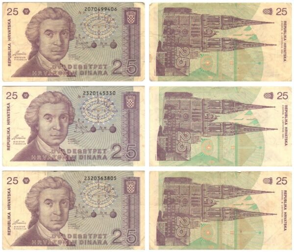 CROATIA 25 hrvatskih dinara 1991 / various grades / banknotes lot / 3 pcs.