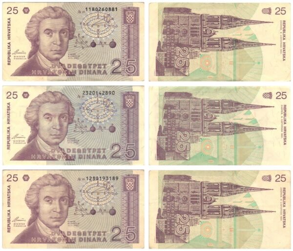 CROATIA 25 hrvatskih dinara 1991 / various grades / banknotes lot / 3 pcs.