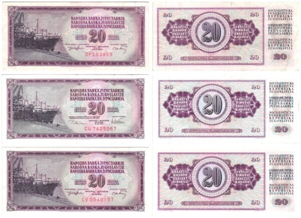 YUGOSLAVIA 20 dinara / various dates / / banknotes lot / 3 pcs.