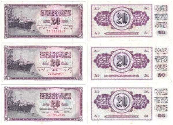 YUGOSLAVIA 20 dinara / various dates / / banknotes lot / 3 pcs.