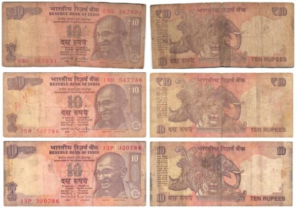 INDIA 10 rupees ND / lower grades / banknotes lot / 3 pcs.