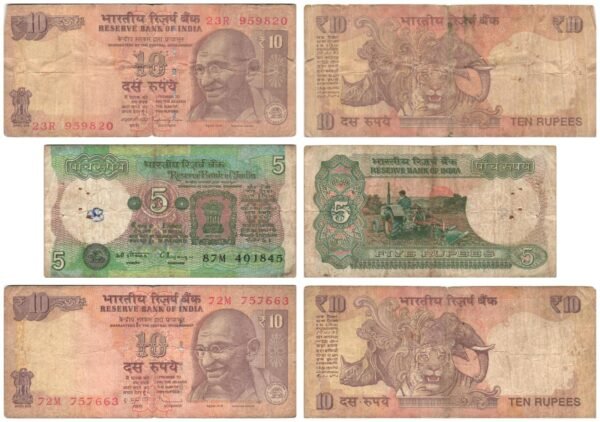 INDIA 5, 10 rupees ND / lower grades / banknotes lot / 3 pcs.