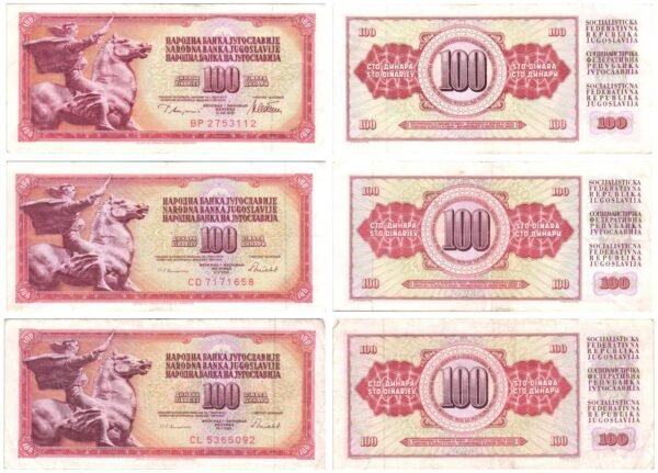 YUGOSLAVIA 100 dinara / various dates / / banknotes lot / 3 pcs.