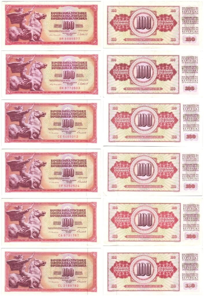 YUGOSLAVIA 100 dinara / banknotes lot / 6 pcs.