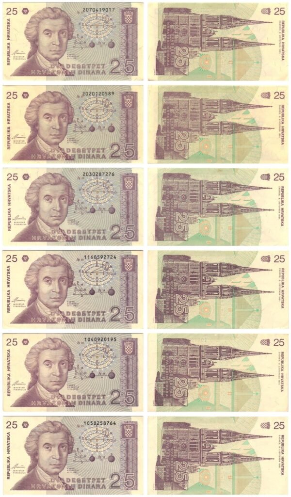 CROATIA 25 hrvatskih dinara 1991 / banknotes lot / 6 pcs.