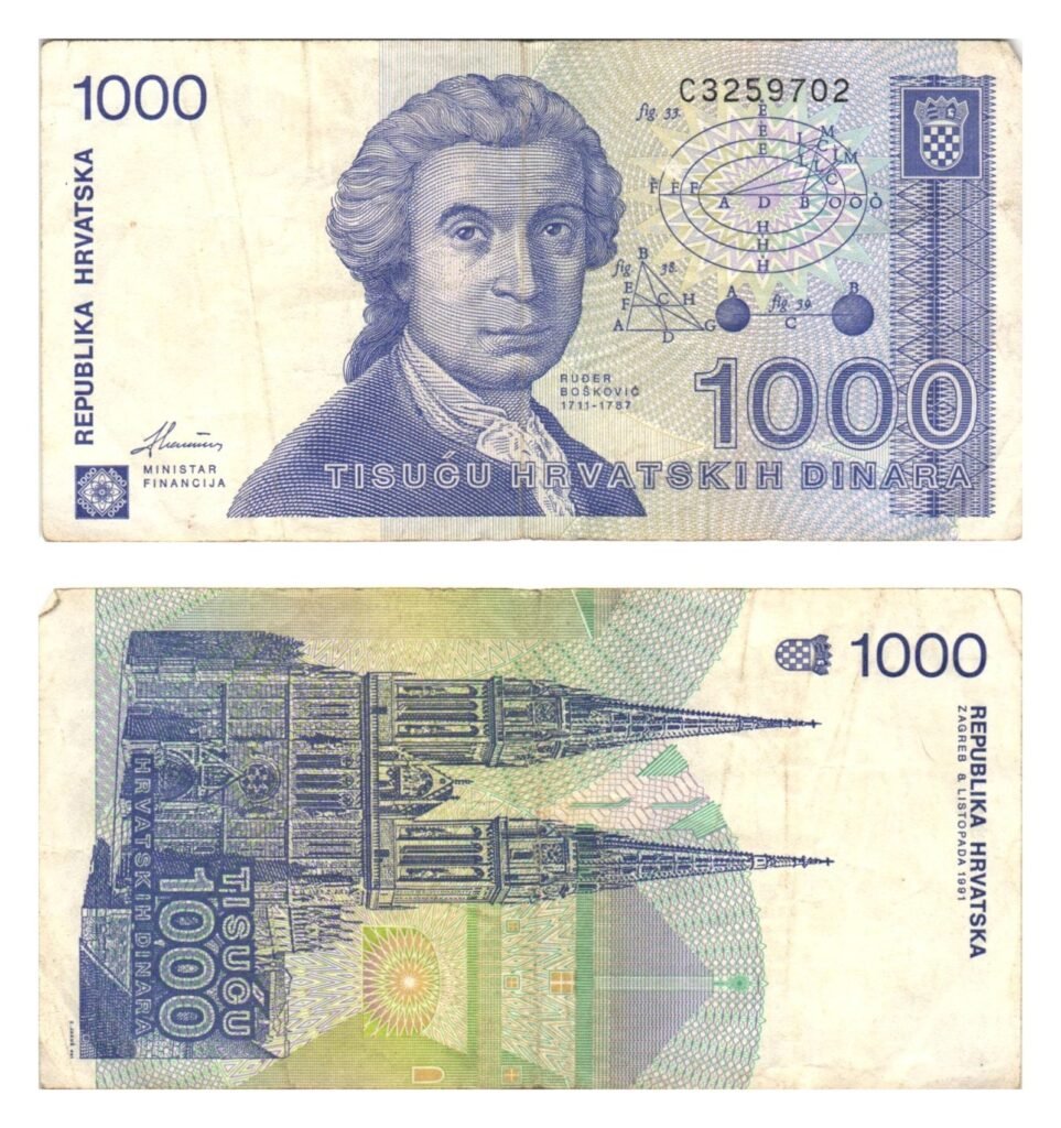 CROATIA 1000 hrvatskih dinara 1991 VF