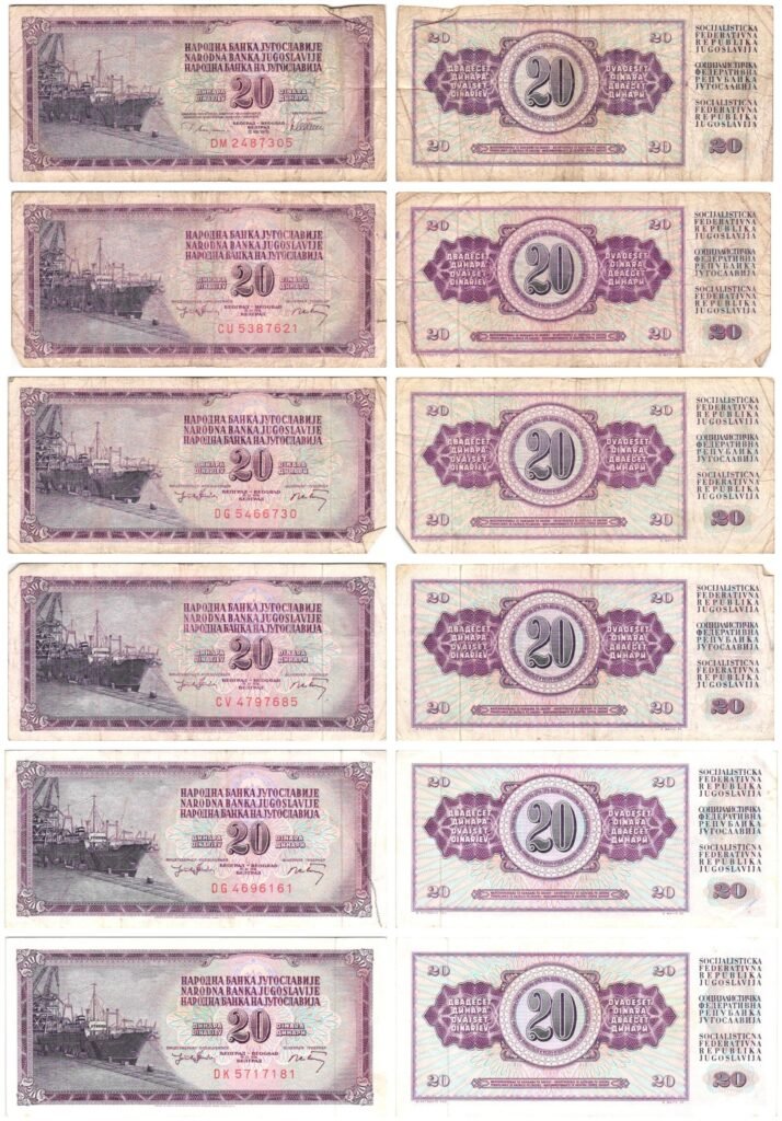 YUGOSLAVIA 20 dinara various dates / banknotes lot / 6 pcs.