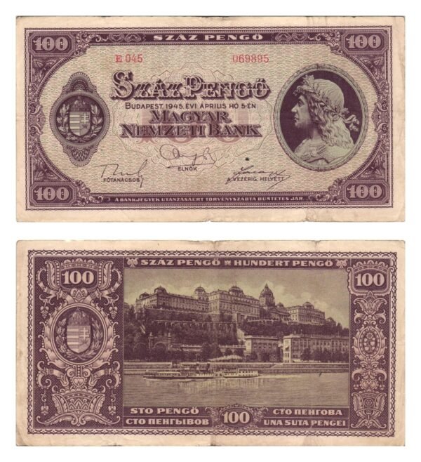 HUNGARY 100 pengo 1945 VF