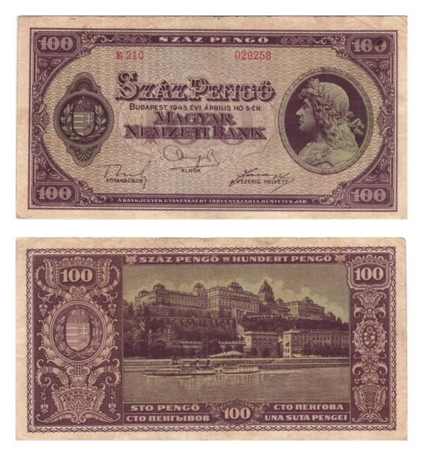 HUNGARY 100 pengo 1945 VF