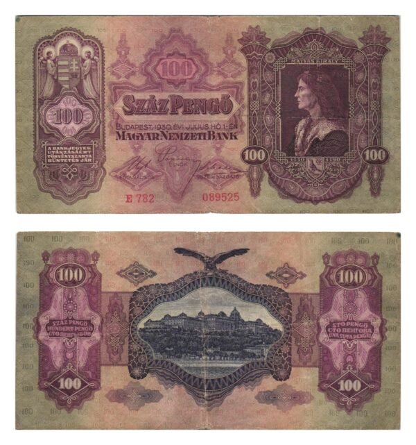 HUNGARY 100 pengo 1930 VF