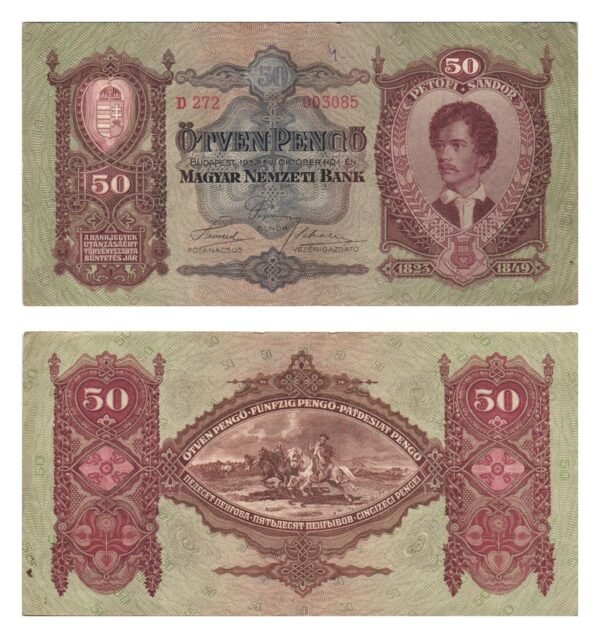 HUNGARY 50 pengo 1932 VF