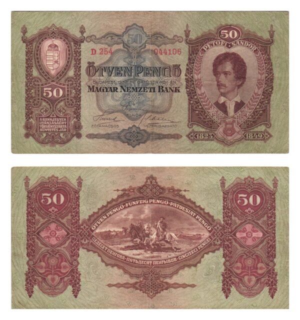 HUNGARY 50 pengo 1932 VF