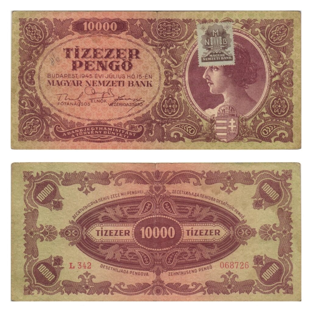 HUNGARY 10000 pengo 1945 / With MNB stamp / VF