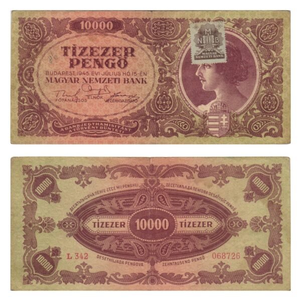 HUNGARY 10000 pengo 1945 / With MNB stamp / VF