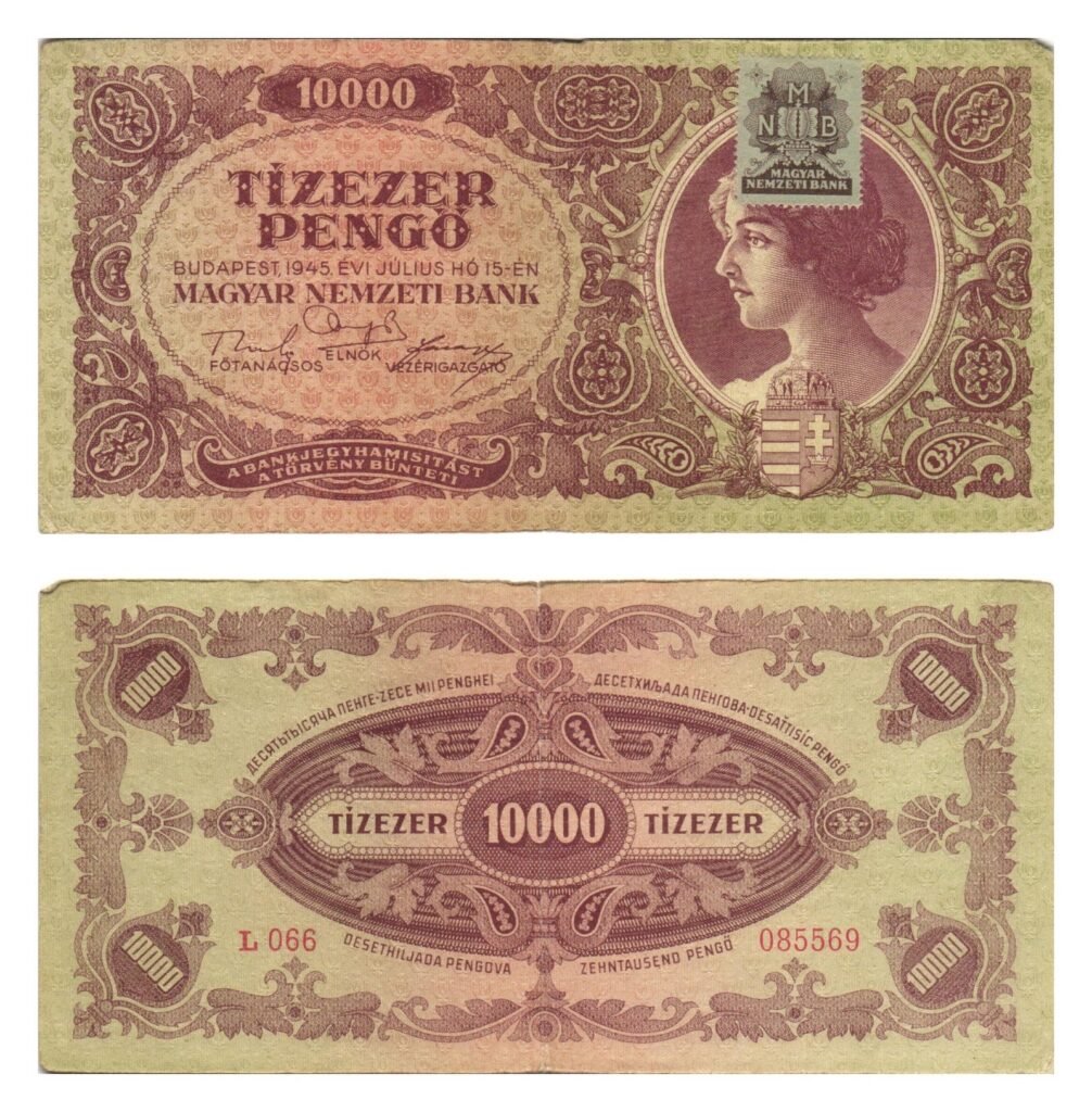 HUNGARY 10000 pengo 1945 / With MNB stamp / VF