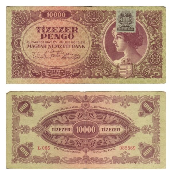 HUNGARY 10000 pengo 1945 / With MNB stamp / VF