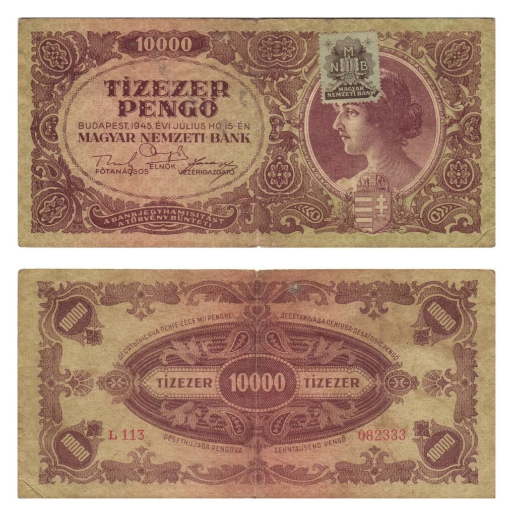 HUNGARY 10000 pengo 1945 / With MNB stamp / VF