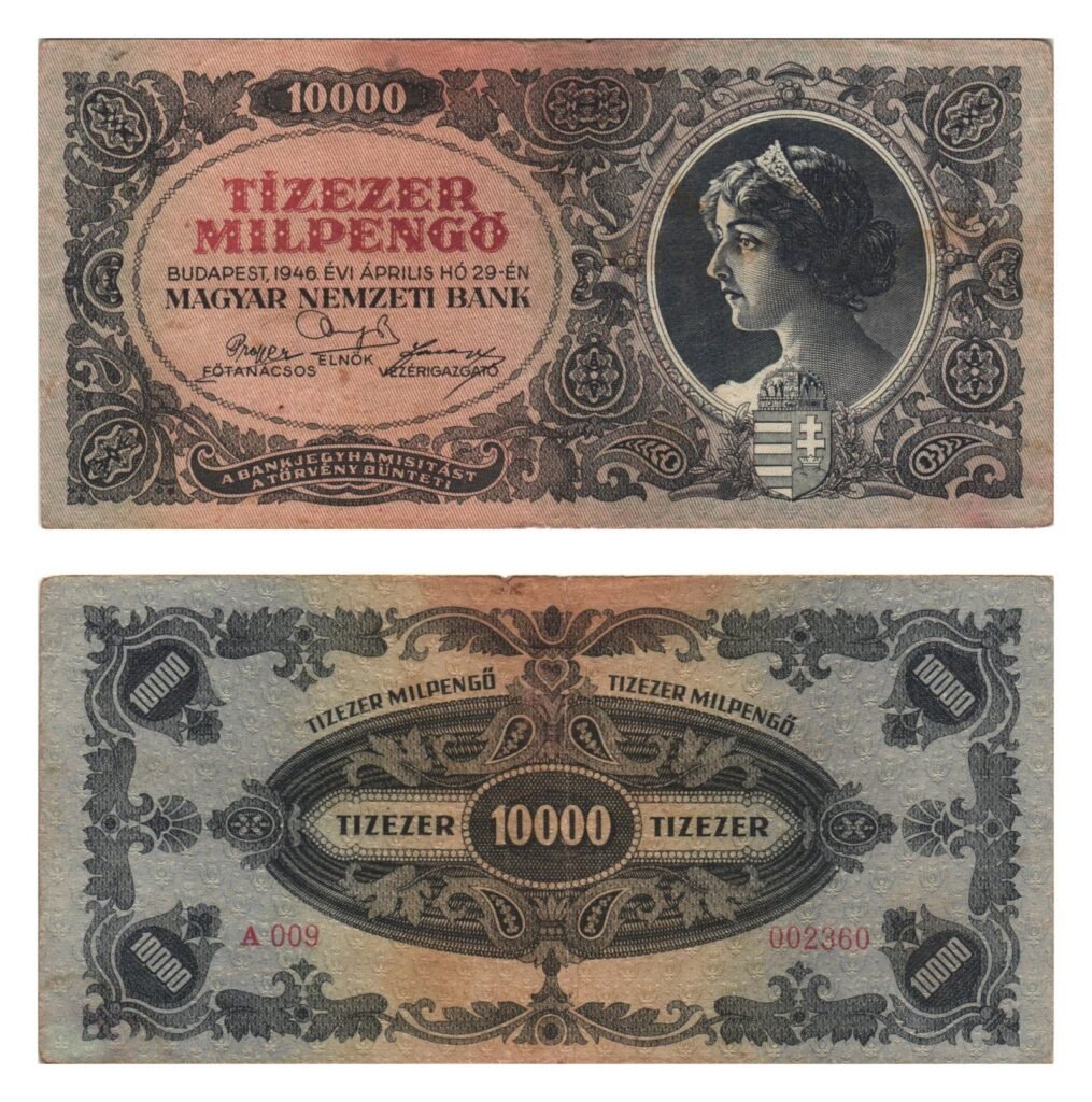 HUNGARY 10 billion pengo 1946 VF