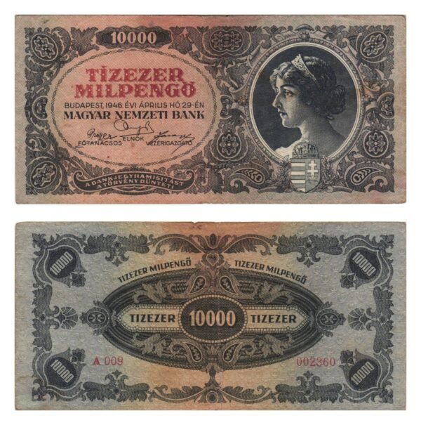 HUNGARY 10 billion pengo 1946 VF