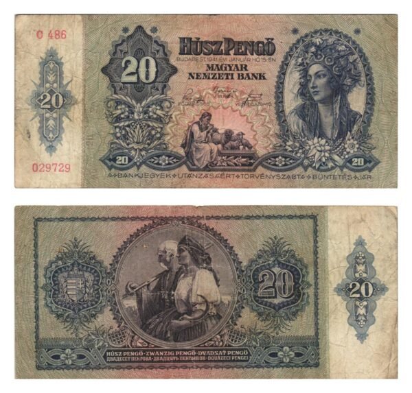 HUNGARY 20 pengo 1941 VF