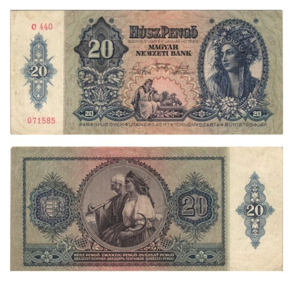 HUNGARY 20 pengo 1941 VF