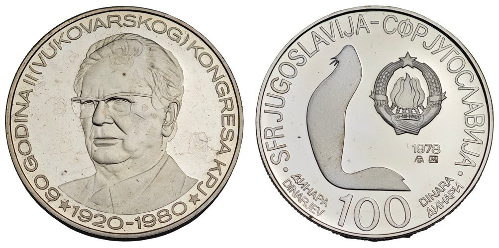 JUGOSLAVIJA 100 dinara 1978. / VIII Mediteranske igre - Split 1979. / Srebro / Proof