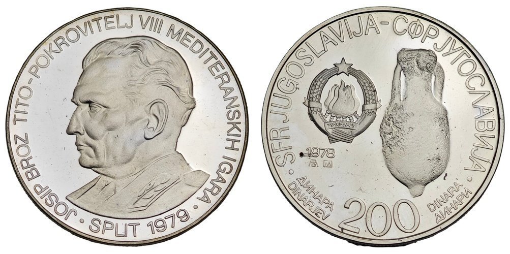 JUGOSLAVIJA 200 dinara 1978. / VIII. Mediteranske igre - Split 1979. / Srebro / Proof