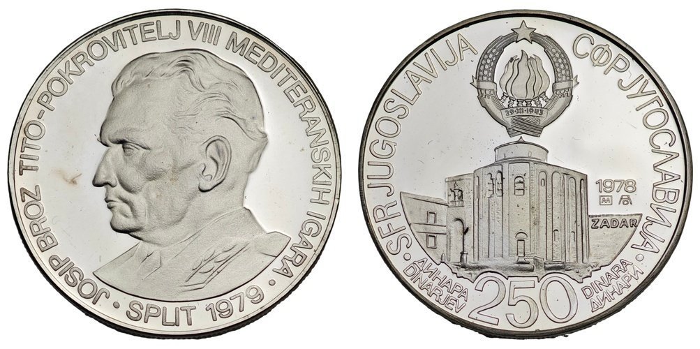 JUGOSLAVIJA 250 dinara 1978. / VIII. Mediteranske igre - Split 1979. / Srebro / Proof