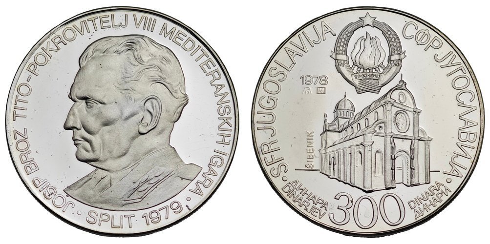 JUGOSLAVIJA 300 dinara 1978. / VIII Mediteranske igre - Split 1979. / Srebro / Proof