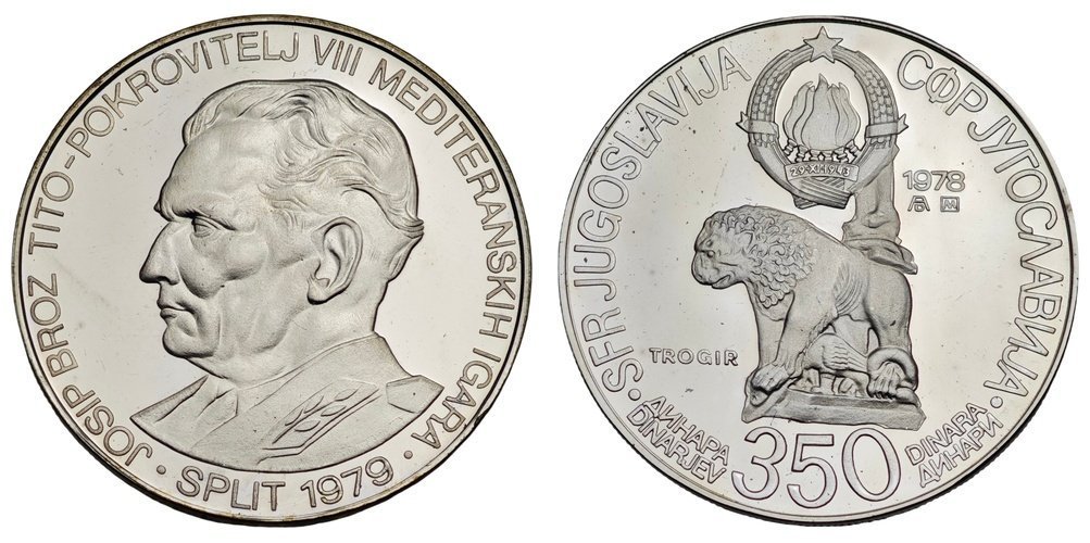 JUGOSLAVIJA 350 dinara 1978. / VIII Mediteranske igre - Split 1979. / Srebro / Proof