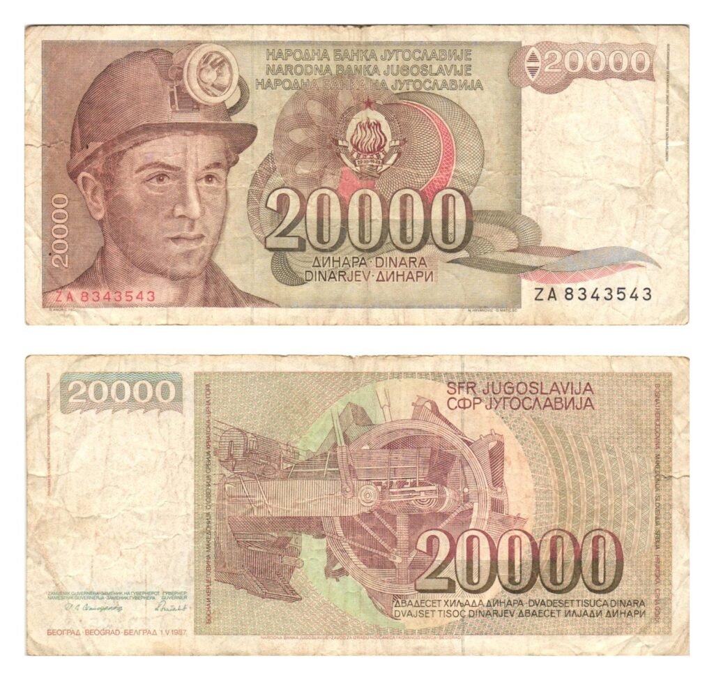 YUGOSLAVIA 20000 dinares 1987 / Serie de reposición ZA / VF-