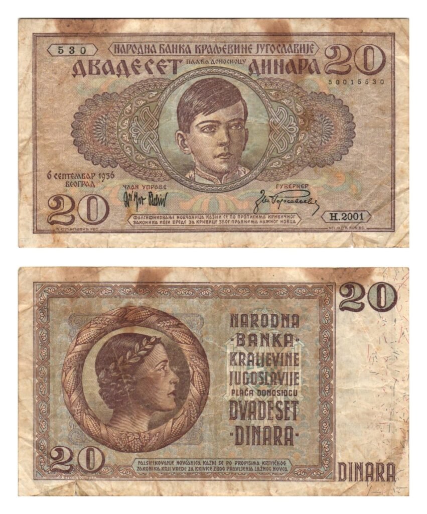 YUGOSLAVIA 20 dinares 1936 F