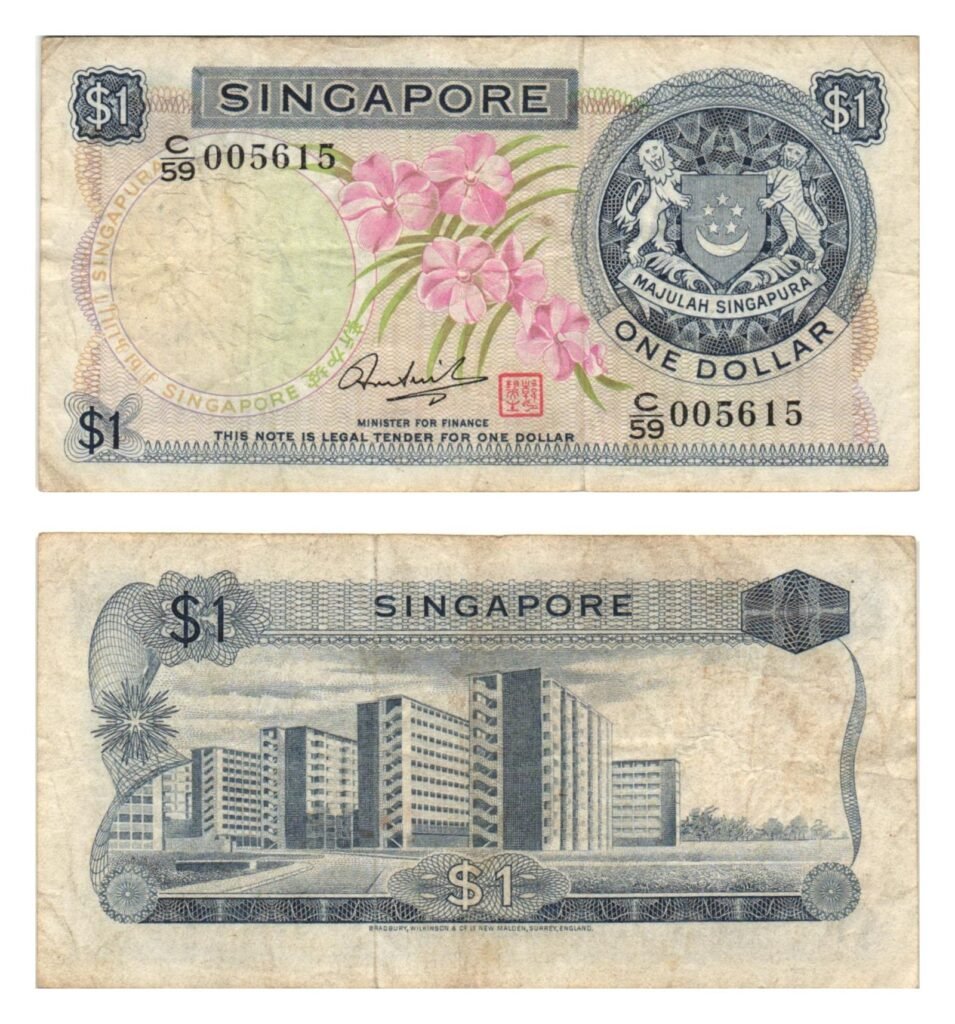 SINGAPORE 1 dólar SC MB