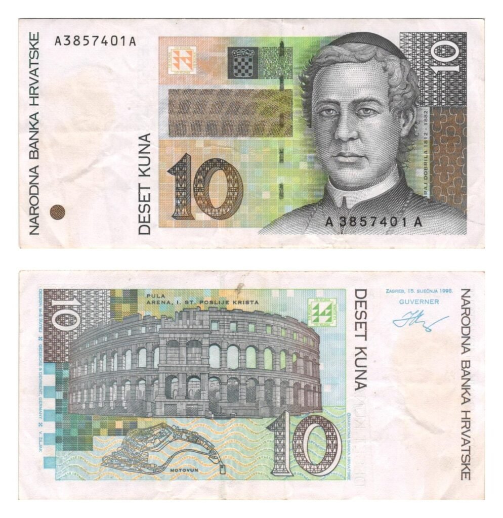 CROACIA 10 kunas 1995 / 2.ª emisión / MBC