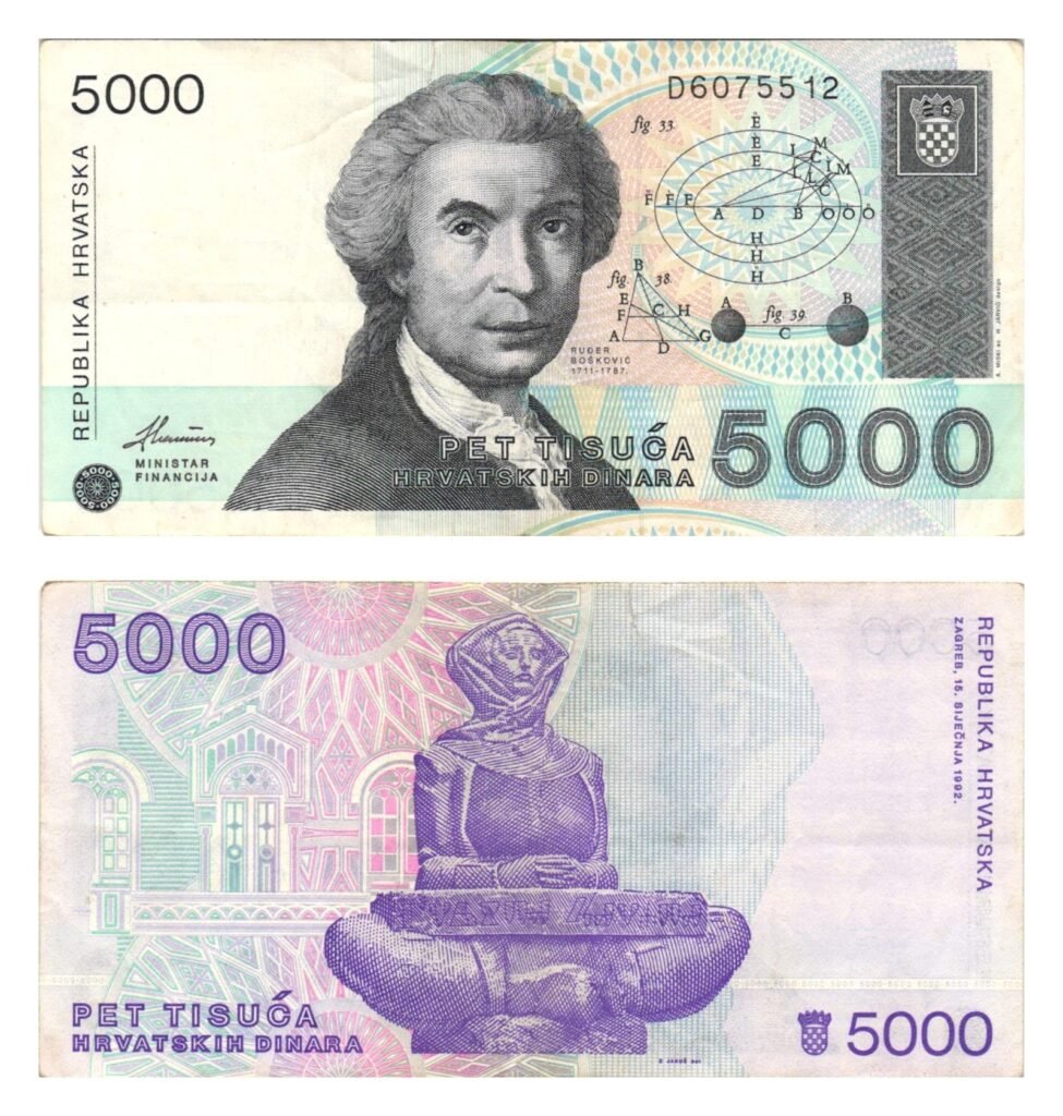 CROACIA 5000 dinares croatas 1993 MBC
