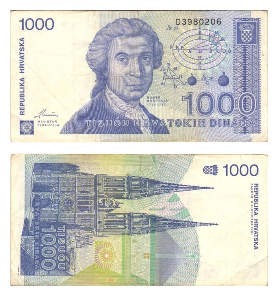 CROACIA 1000 dinares croatas 1991 MBC
