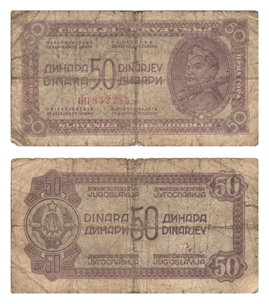 YUGOSLAVIA 50 dinares 1946 F-