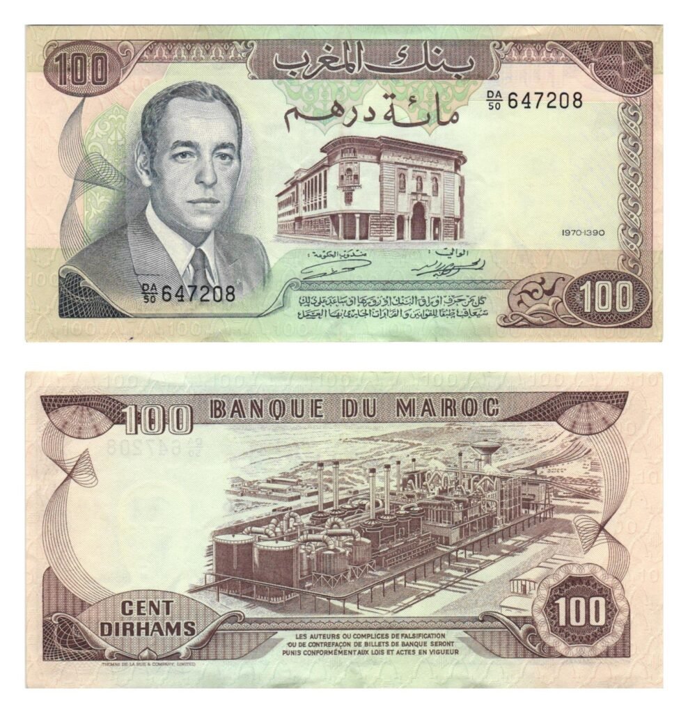 MARRUECOS 100 dirhams 1970 MBC+
