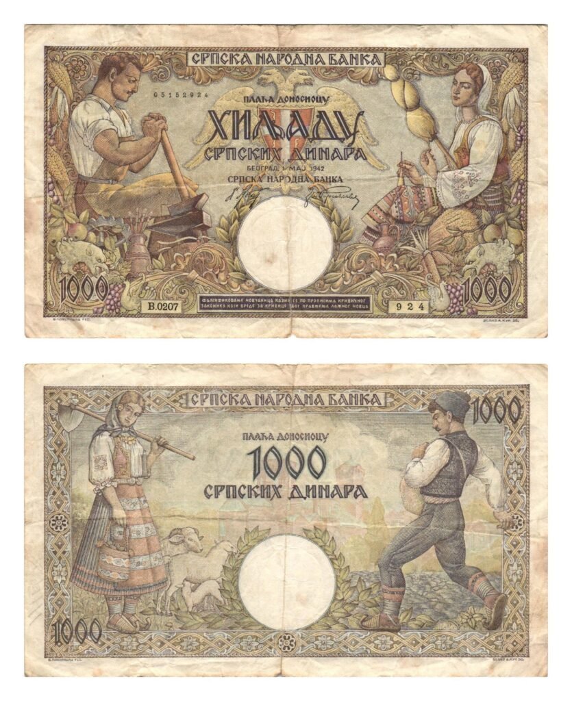 YUGOSLAVIA 1000 dinares 1942 / Emisión de la Segunda Guerra Mundial / rotura / F