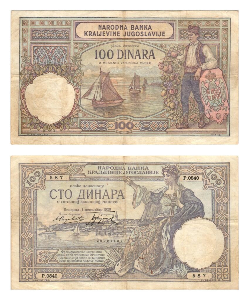YUGOSLAVIA 100 dinares 1929 MBC-