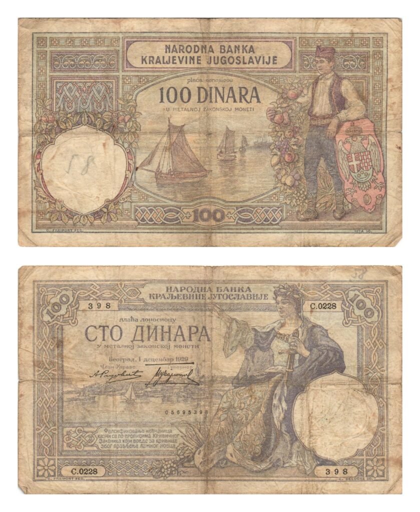YUGOSLAVIA 100 dinares 1929 F