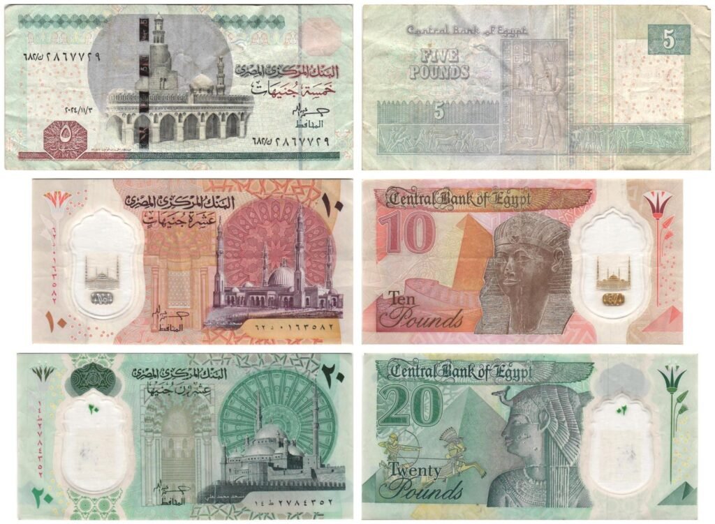 Lote de billetes de 5, 10 y 20 libras de Egipto / 3 piezas.