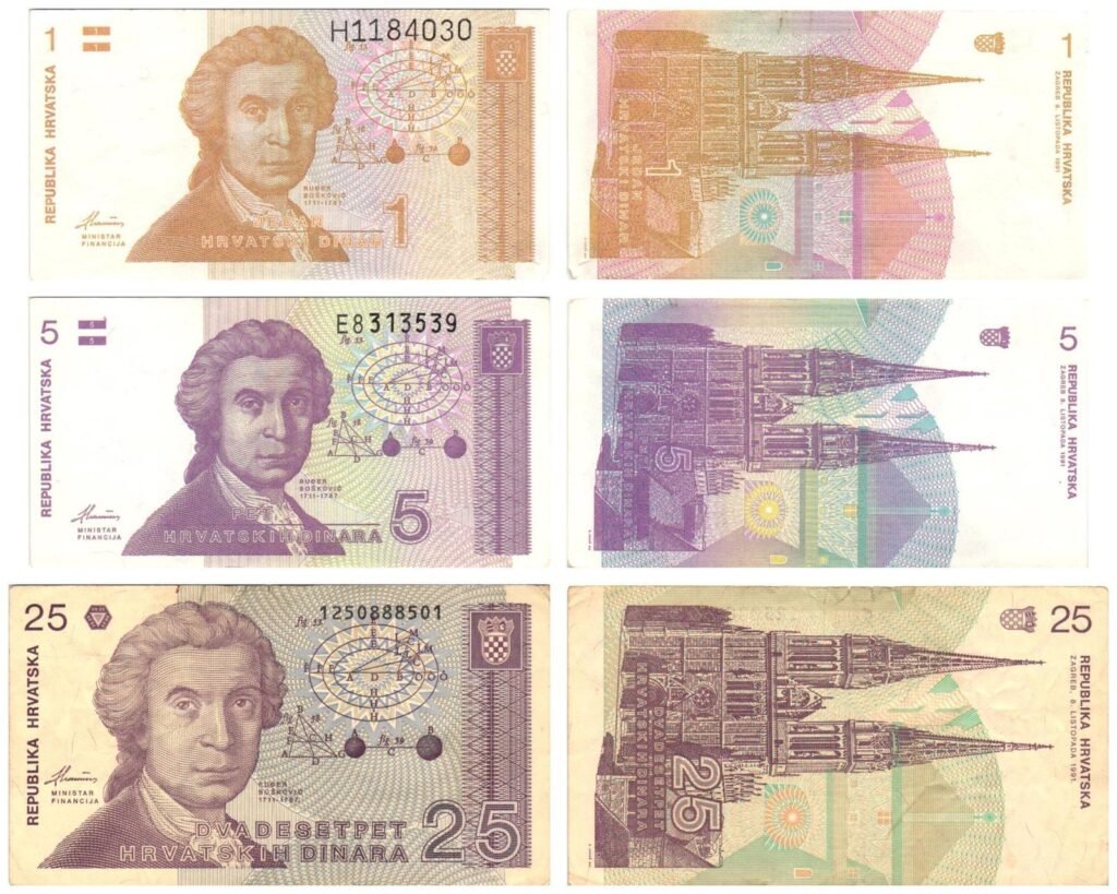 Lote de billetes de CROACIA de 1, 5 y 25 hrvatskih dinara de 1991 / 3 unidades.