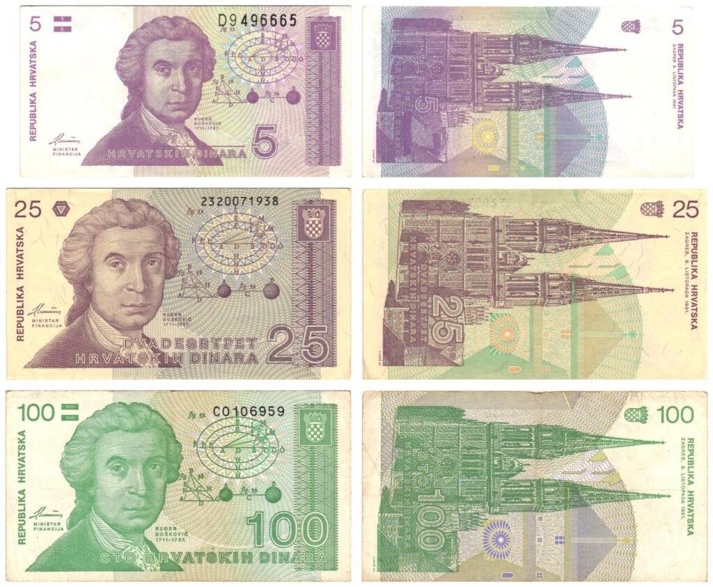 CROACIA Lote de 3 billetes de 5, 25 y 100 hrvatskih dinara de 1991.