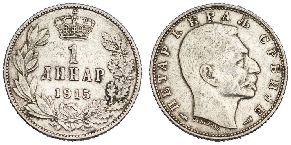 SERBIA 1 dinar 1915 / Signature SCHWARTZ / Silver / VF